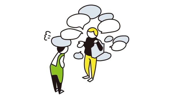 お客様の要求の内容に妥当性を欠く場合