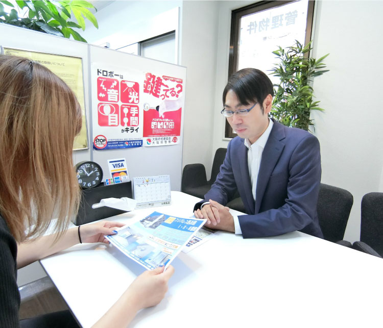 吉田 英司